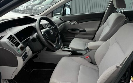 Honda Civic IX, 2012 год, 1 400 000 рублей, 8 фотография