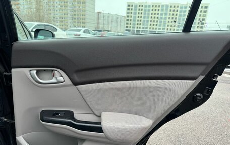 Honda Civic IX, 2012 год, 1 400 000 рублей, 12 фотография