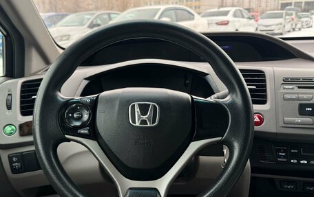 Honda Civic IX, 2012 год, 1 400 000 рублей, 14 фотография