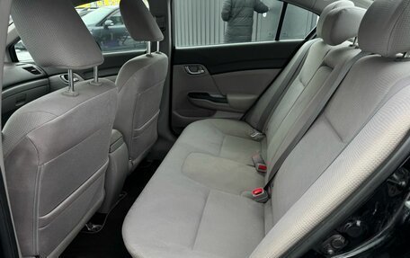 Honda Civic IX, 2012 год, 1 400 000 рублей, 10 фотография