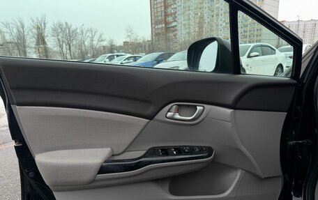 Honda Civic IX, 2012 год, 1 400 000 рублей, 9 фотография