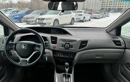 Honda Civic IX, 2012 год, 1 400 000 рублей, 13 фотография