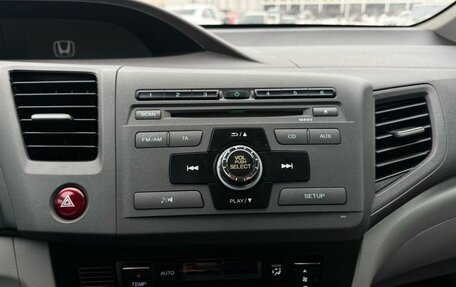 Honda Civic IX, 2012 год, 1 400 000 рублей, 15 фотография