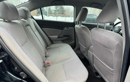 Honda Civic IX, 2012 год, 1 400 000 рублей, 11 фотография