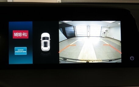 Changan CS35 Plus, 2024 год, 1 995 000 рублей, 10 фотография