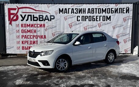 Renault Logan II, 2020 год, 830 000 рублей, 3 фотография