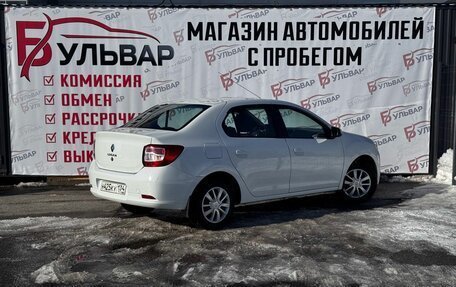 Renault Logan II, 2020 год, 830 000 рублей, 6 фотография