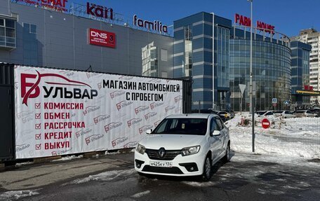 Renault Logan II, 2020 год, 830 000 рублей, 7 фотография