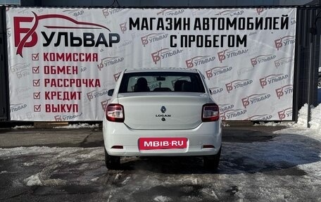 Renault Logan II, 2020 год, 830 000 рублей, 5 фотография