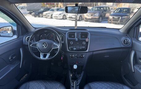 Renault Logan II, 2020 год, 830 000 рублей, 17 фотография