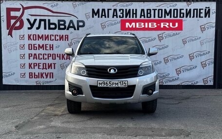 Great Wall Hover H3 I, 2012 год, 749 000 рублей, 2 фотография