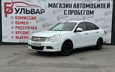 Nissan Almera, 2017 год, 649 000 рублей, 3 фотография