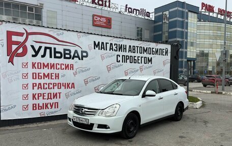 Nissan Almera, 2017 год, 649 000 рублей, 7 фотография