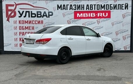 Nissan Almera, 2017 год, 649 000 рублей, 6 фотография