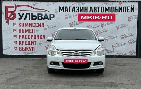 Nissan Almera, 2017 год, 649 000 рублей, 2 фотография