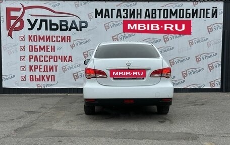 Nissan Almera, 2017 год, 649 000 рублей, 5 фотография
