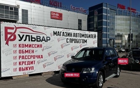 Suzuki Grand Vitara, 2005 год, 899 000 рублей, 7 фотография