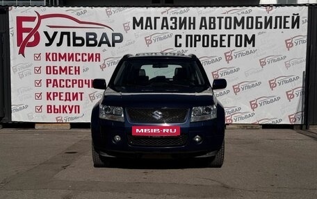 Suzuki Grand Vitara, 2005 год, 899 000 рублей, 2 фотография