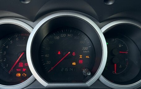 Suzuki Grand Vitara, 2005 год, 899 000 рублей, 12 фотография