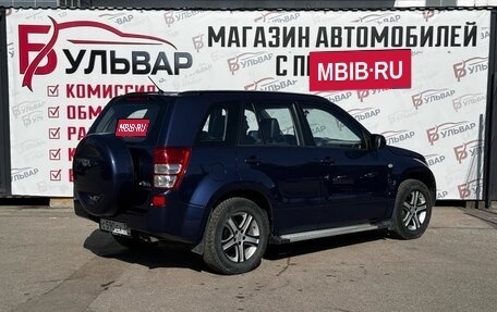 Suzuki Grand Vitara, 2005 год, 899 000 рублей, 6 фотография