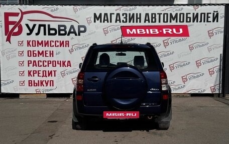 Suzuki Grand Vitara, 2005 год, 899 000 рублей, 5 фотография