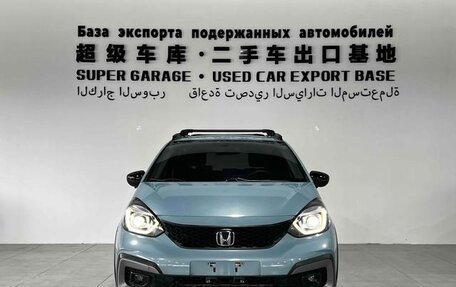 Honda Fit, 2022 год, 1 350 548 рублей, 5 фотография