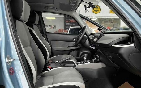 Honda Fit, 2022 год, 1 350 548 рублей, 11 фотография