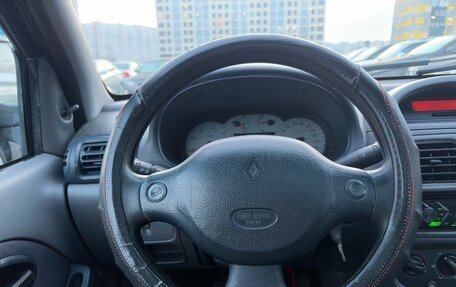 Renault Clio III, 2001 год, 215 000 рублей, 10 фотография