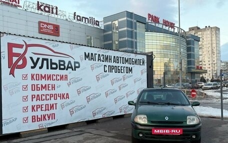 Renault Clio III, 2001 год, 215 000 рублей, 7 фотография