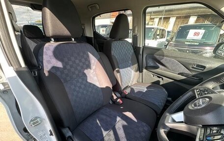 Nissan Dayz, 2023 год, 815 000 рублей, 9 фотография