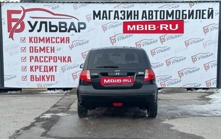 Hyundai Getz I рестайлинг, 2008 год, 545 000 рублей, 5 фотография