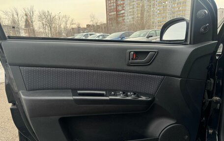 Hyundai Getz I рестайлинг, 2008 год, 545 000 рублей, 9 фотография