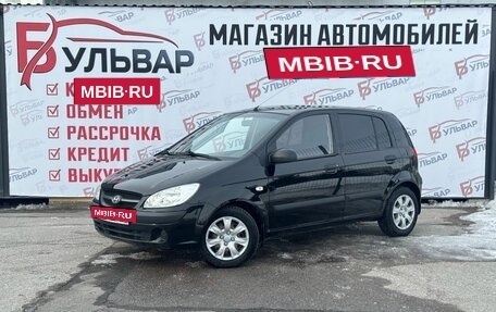 Hyundai Getz I рестайлинг, 2008 год, 545 000 рублей, 3 фотография