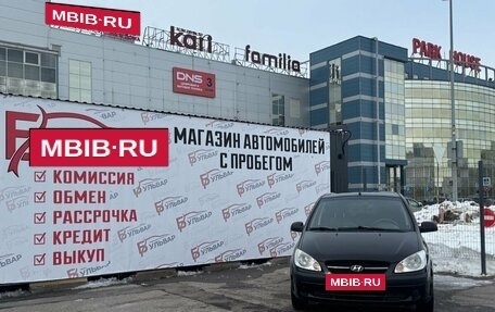 Hyundai Getz I рестайлинг, 2008 год, 545 000 рублей, 7 фотография