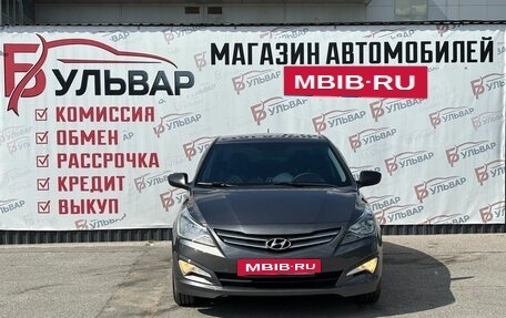 Hyundai Solaris II рестайлинг, 2014 год, 1 040 000 рублей, 2 фотография