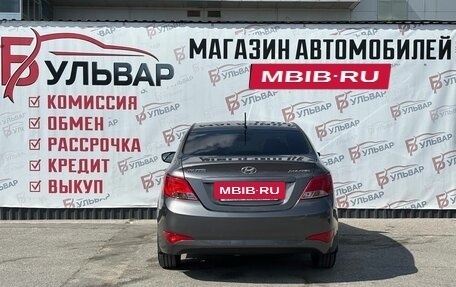 Hyundai Solaris II рестайлинг, 2014 год, 1 040 000 рублей, 5 фотография