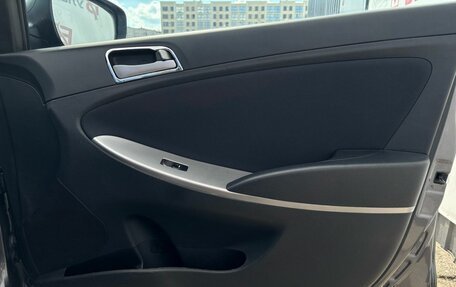 Hyundai Solaris II рестайлинг, 2014 год, 1 040 000 рублей, 18 фотография