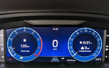 Skoda Octavia IV, 2021 год, 2 300 000 рублей, 16 фотография