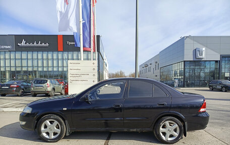 Nissan Almera Classic, 2008 год, 490 000 рублей, 10 фотография