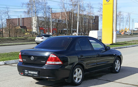 Nissan Almera Classic, 2008 год, 490 000 рублей, 6 фотография