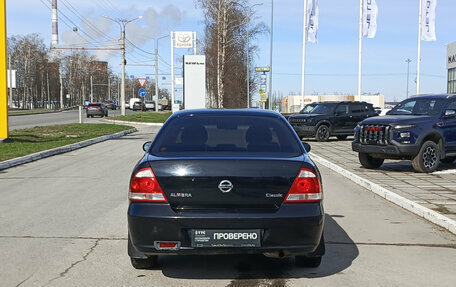 Nissan Almera Classic, 2008 год, 490 000 рублей, 7 фотография