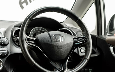 Honda Fit Shuttle I рестайлинг, 2011 год, 1 100 000 рублей, 15 фотография