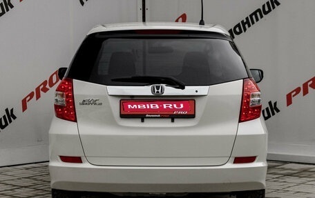 Honda Fit Shuttle I рестайлинг, 2011 год, 1 100 000 рублей, 7 фотография