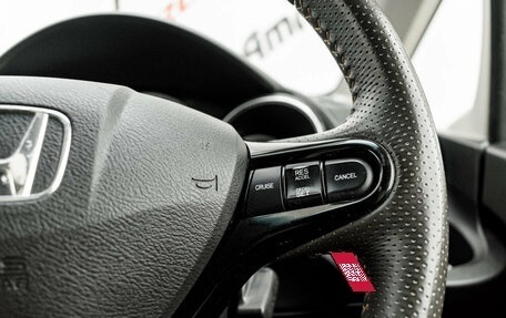 Honda Fit Shuttle I рестайлинг, 2011 год, 1 100 000 рублей, 16 фотография