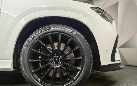 Mercedes-Benz GLE Coupe, 2023 год, 12 389 000 рублей, 9 фотография