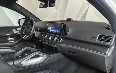 Mercedes-Benz GLE Coupe, 2023 год, 12 389 000 рублей, 13 фотография