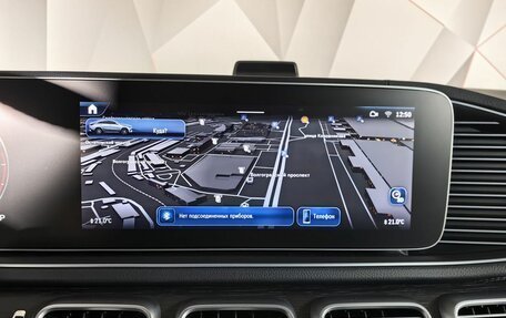 Mercedes-Benz GLE Coupe, 2023 год, 12 389 000 рублей, 23 фотография