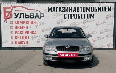 Skoda Octavia, 2008 год, 1 069 000 рублей, 2 фотография
