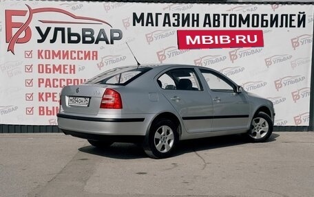 Skoda Octavia, 2008 год, 1 069 000 рублей, 6 фотография