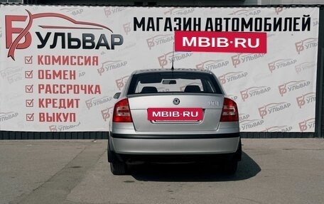 Skoda Octavia, 2008 год, 1 069 000 рублей, 5 фотография